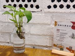 -炖物24章·顺时轻养茶(杭州大厦店)