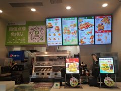 -德克士(海花岛店)