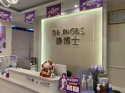 -静博士·养生养颜