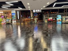 -仲盛世界商城