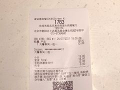 -麦当劳(欢乐谷店)