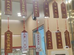 -南京金陵饭店