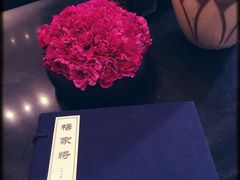 -上海璞麗酒店