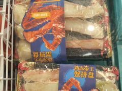 -7fresh七鲜(大族广场店)