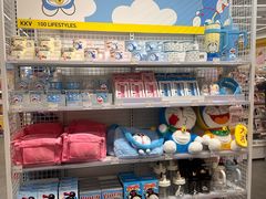 -KKV(深圳kk one 店)