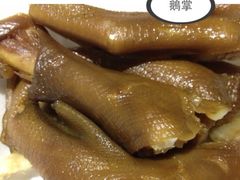 iphone_upload_pic-二八鸥汀老鹅(金涛庄店)