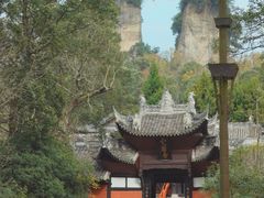 -窦圌山风景区