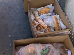 -中粮丰通（北京)食品有限公司