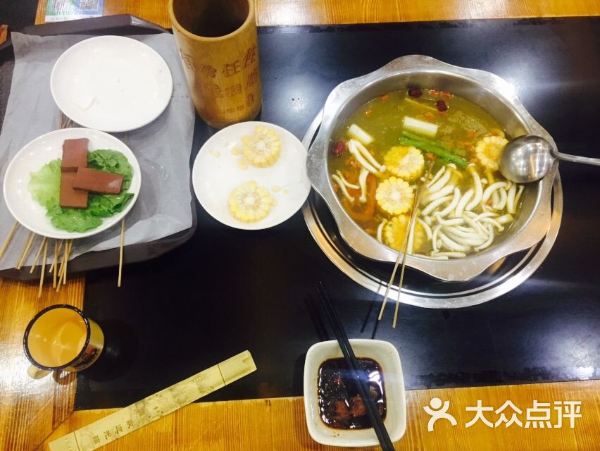 乐山牛华串串图片 - 第11张