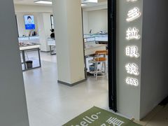 -潘多拉眼镜·蔡司依视路明月(潘家园店)