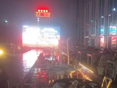 -庄子梦然·城市微度假·24h按摩·推拿·spa