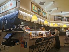 -雷门拉面·现熬骨汤(凯德来福士店)