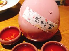 桃花醉-孔乙己·越宴(鲁迅故里店)