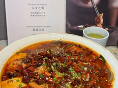 -火婆子·川小馆(扬韬科技广场店)