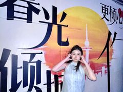 -青岛电视塔