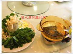 -聚宝渔港.五钻酒家(上地店)