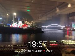 -WFC会仙楼观景台