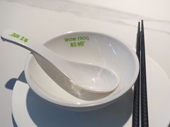 -蛙喔牛蛙(淮安吾悦店)