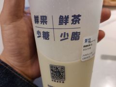 -茉沏(石路天虹店)