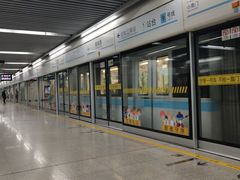 -商城路(地铁站)