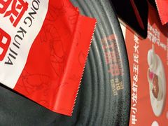 -红钳侠小龙虾·烧烤(中赢康康谷店)