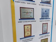 -童程童美·信息学竞赛·机器人编程·少儿编程(通州万达校区)