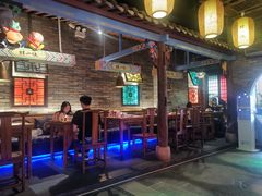 门面-蛙小侠(珠海华发商都店)