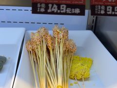 -乐乐姐超级土豆(荟聚店)