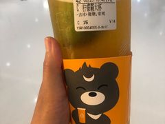 -CoCo都可(合生汇店)