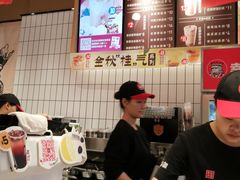 -幸运咖(思源学院店)