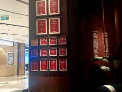 -炳胜私厨(万象前海店)