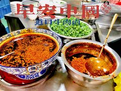 -清真·道口牛肉面