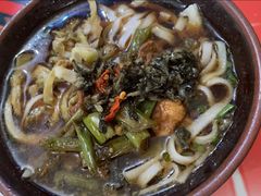 四季豆炒肉粉-马记粉店(五一东村店)
