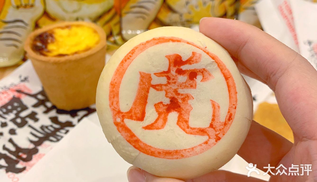 一口一个糯叽叽的Q弹麻薯还有谁没吃过‼️