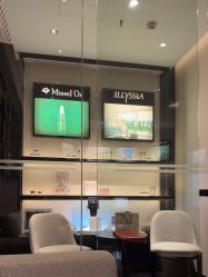 -丽妍雅集 Rubis SPA