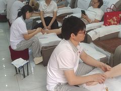 -郑远元专业修脚房(百花三路店)