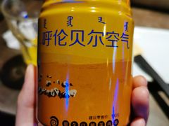 -很久以前羊肉串(打浦路店)