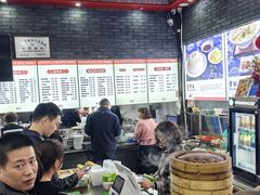-静海楼(学田店)