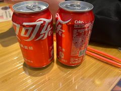 -娇五旺冒烤鸭(T12店)