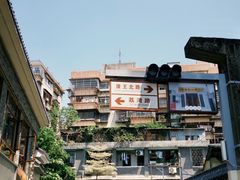 -荔園 LaiYuen