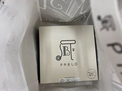 -瑞可爷爷的店(难波本店)