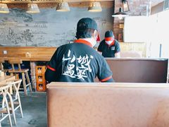 大堂-山城遇宴·重庆江湖菜(五道口银谷大厦店)