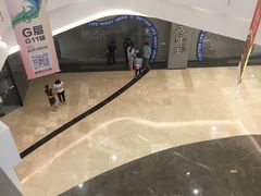 -盒马鲜生(皇庭广场店)