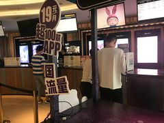 -百丽宫影城(CGS激光苏宁广场店)