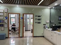 -茂菊口腔连锁(浦东南路店)