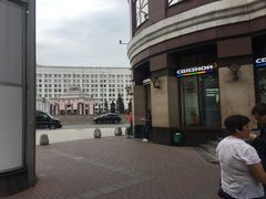 -老阿尔巴特大街