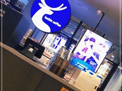 -瑞幸咖啡(北美N1购物中心店)