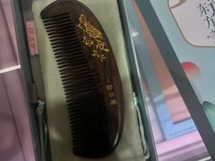 -谭木匠(五道口购物中心店)