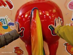 -海德温泉生活馆(朝阳大悦城店)