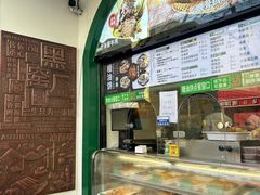 -黑窑厂糖油饼烤鸭·清真菜(旗舰店)